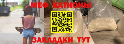 твердый Кунгур