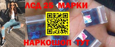 твердый Кунгур