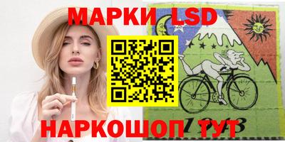 бутират Кулебаки