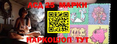 твердый Кунгур