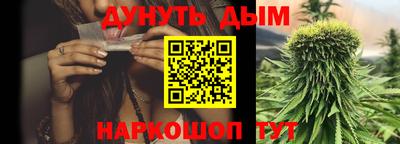 мефедрон мука Кумертау