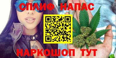 бутират Кулебаки