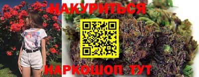 мефедрон мука Кумертау
