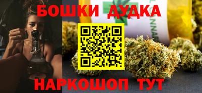 мефедрон мука Кумертау