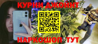 бутират Кулебаки