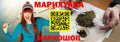 мефедрон мука Кумертау