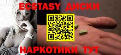 мефедрон мука Кумертау