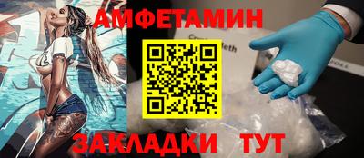 твердый Кунгур