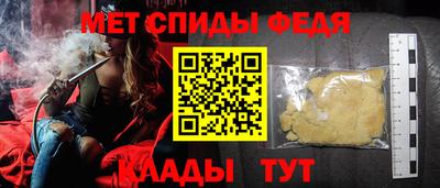 бутират Кулебаки