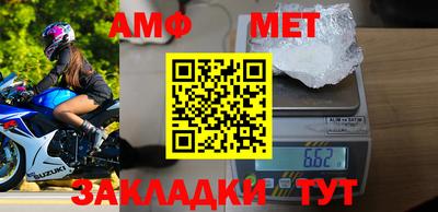 твердый Кунгур