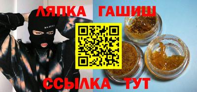 твердый Кунгур