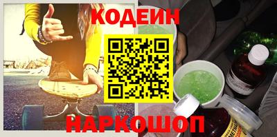мефедрон мука Кумертау