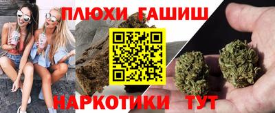 твердый Кунгур