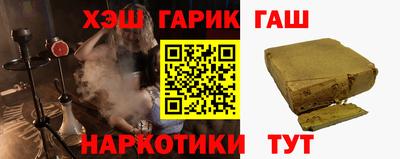 мефедрон мука Кумертау
