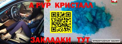 твердый Кунгур