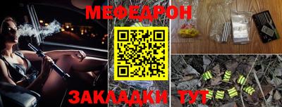 твердый Кунгур