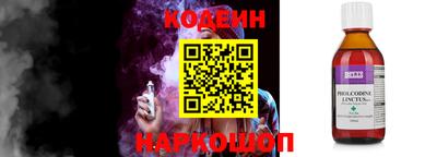 мефедрон мука Кумертау